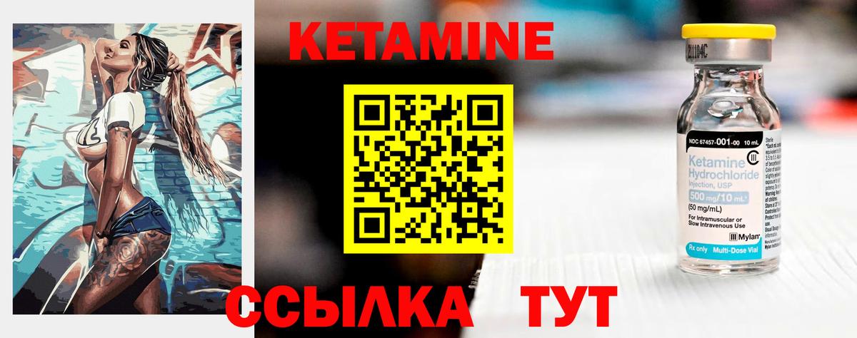 ГАШ  Экстази  A PVP СОЛЬ   Вход с VPN  Метадон  Первоуральск  КОКАИН  Бошки Шишки  МДМА  Меф МЯУ МЯУ  