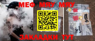 скорость Пыть-Ях