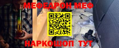 скорость Пыть-Ях