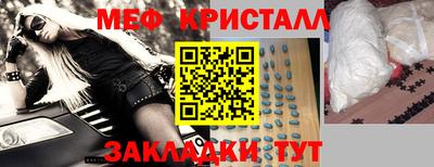 скорость Пыть-Ях