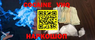 мет Пугачёв