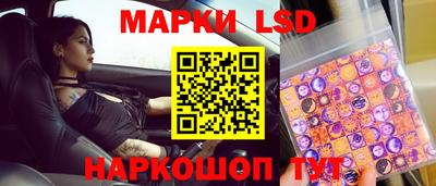 ешки Пушкино