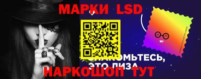 ешки Пушкино