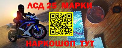 мет Пугачёв