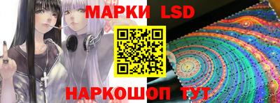 скорость Пыть-Ях