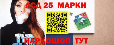 мет Пугачёв