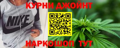 ешки Пушкино
