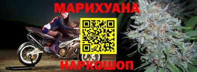 мет Пугачёв