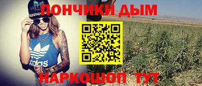 мет Пугачёв