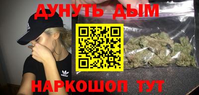 скорость Пыть-Ях