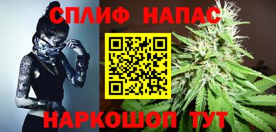 ешки Пушкино