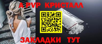 скорость Пыть-Ях