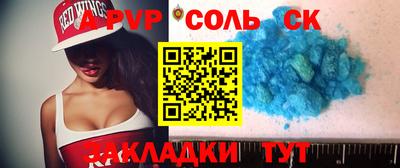 скорость Пыть-Ях