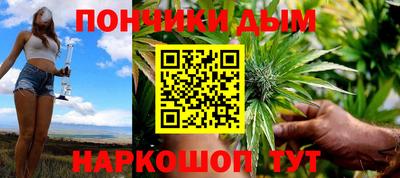 мет Пугачёв