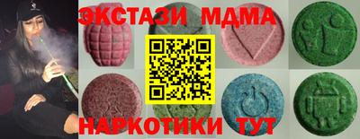 мет Пугачёв