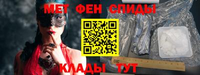 ешки Пушкино