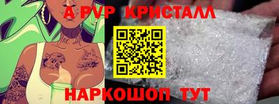 скорость Пыть-Ях