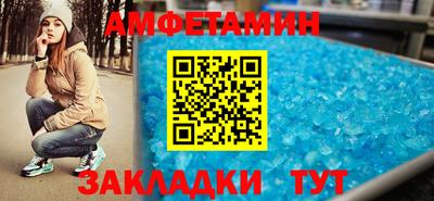 ешки Пушкино