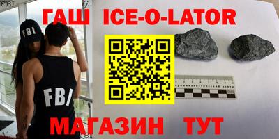 мет Пугачёв