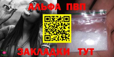ешки Пушкино