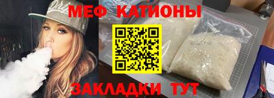 скорость Пыть-Ях