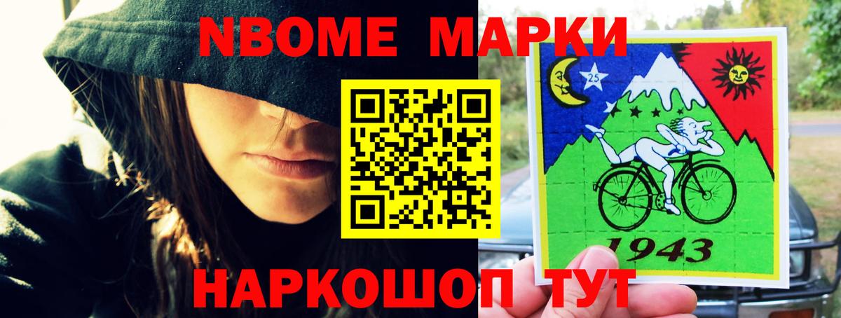 ЛСД экстази ecstasy  Лсд 25 экстази  Первоуральск  Вход с VPN  Лсд 25 экстази кислота 